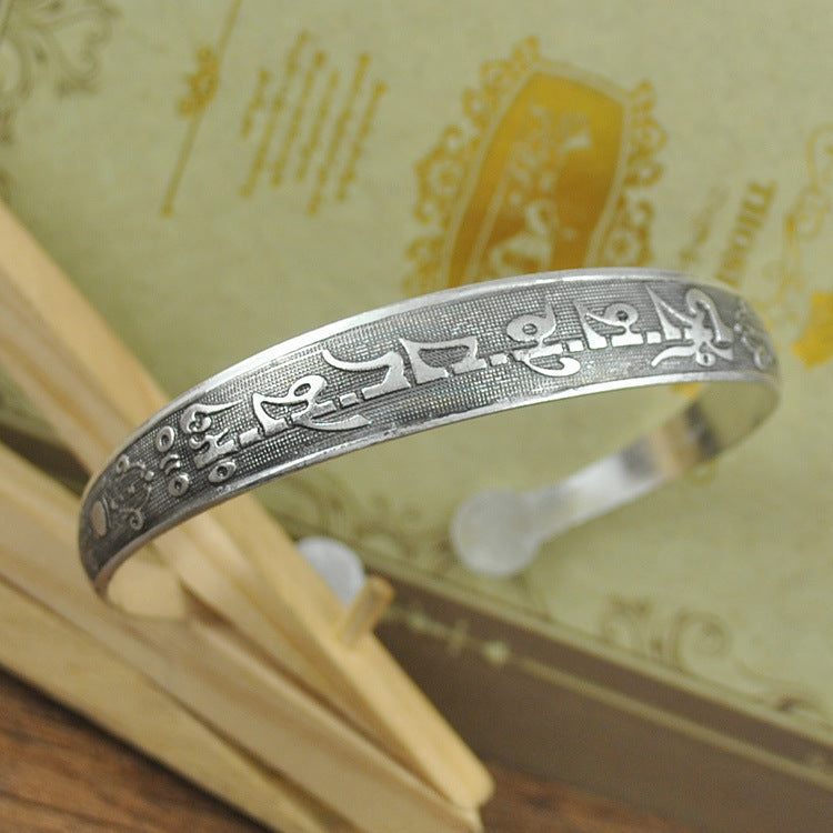 Ethnic Style Tibetan Miao Silver Bracelet - sumet.shop