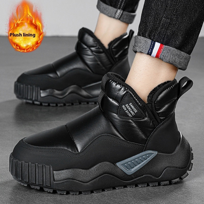 Cotton-padded Shoes Outdoor Plus Fluff Thickened Warm Down Cotton-padded Shoes