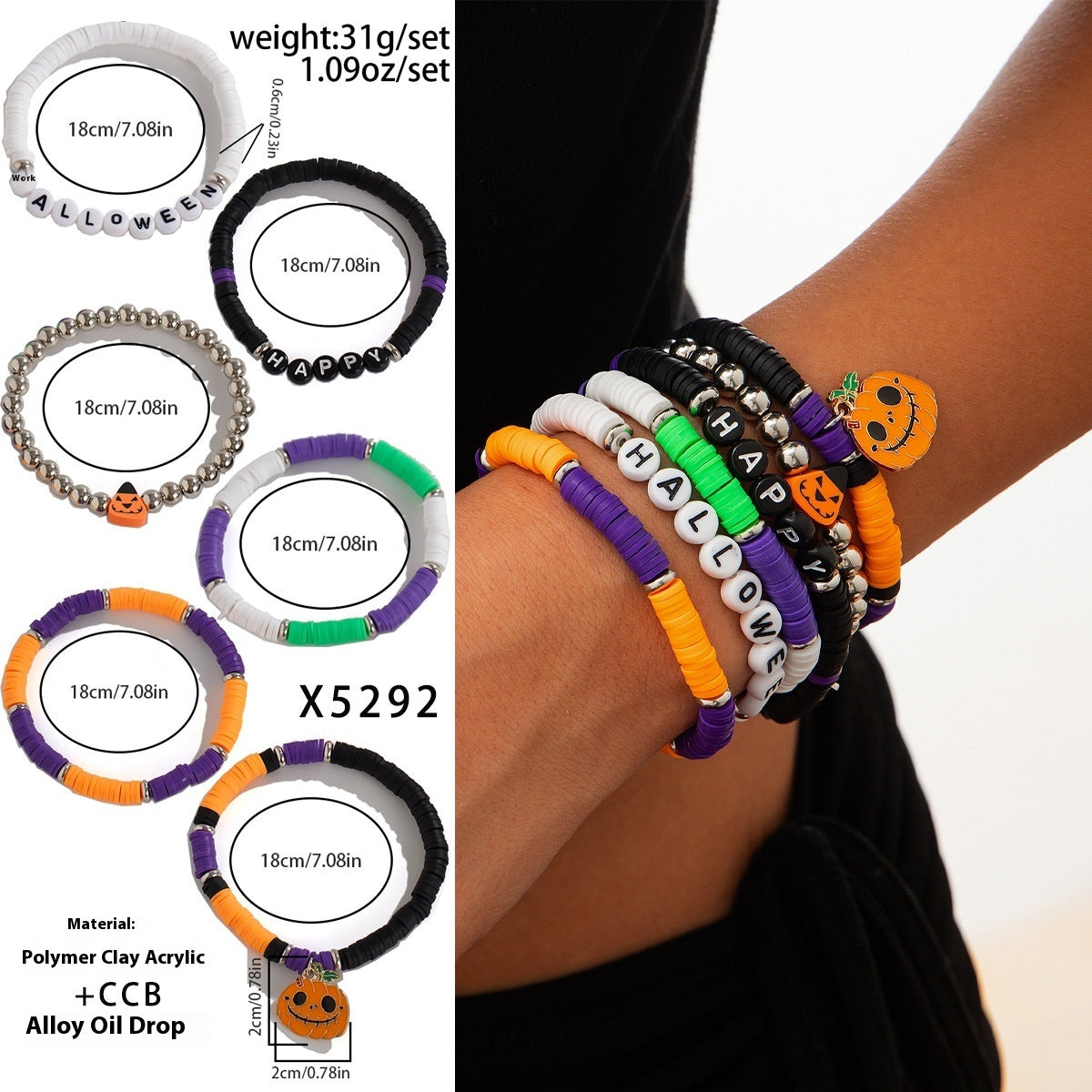 Pumpkin Bracelet Suit European And American Halloween New Skull Pumpkin Bracelet Suit