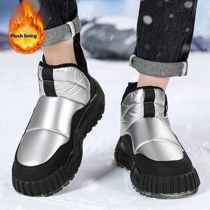 Cotton-padded Shoes Outdoor Plus Fluff Thickened Warm Down Cotton-padded Shoes