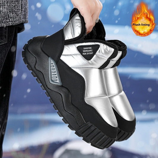 Cotton-padded Shoes Outdoor Plus Fluff Thickened Warm Down Cotton-padded Shoes