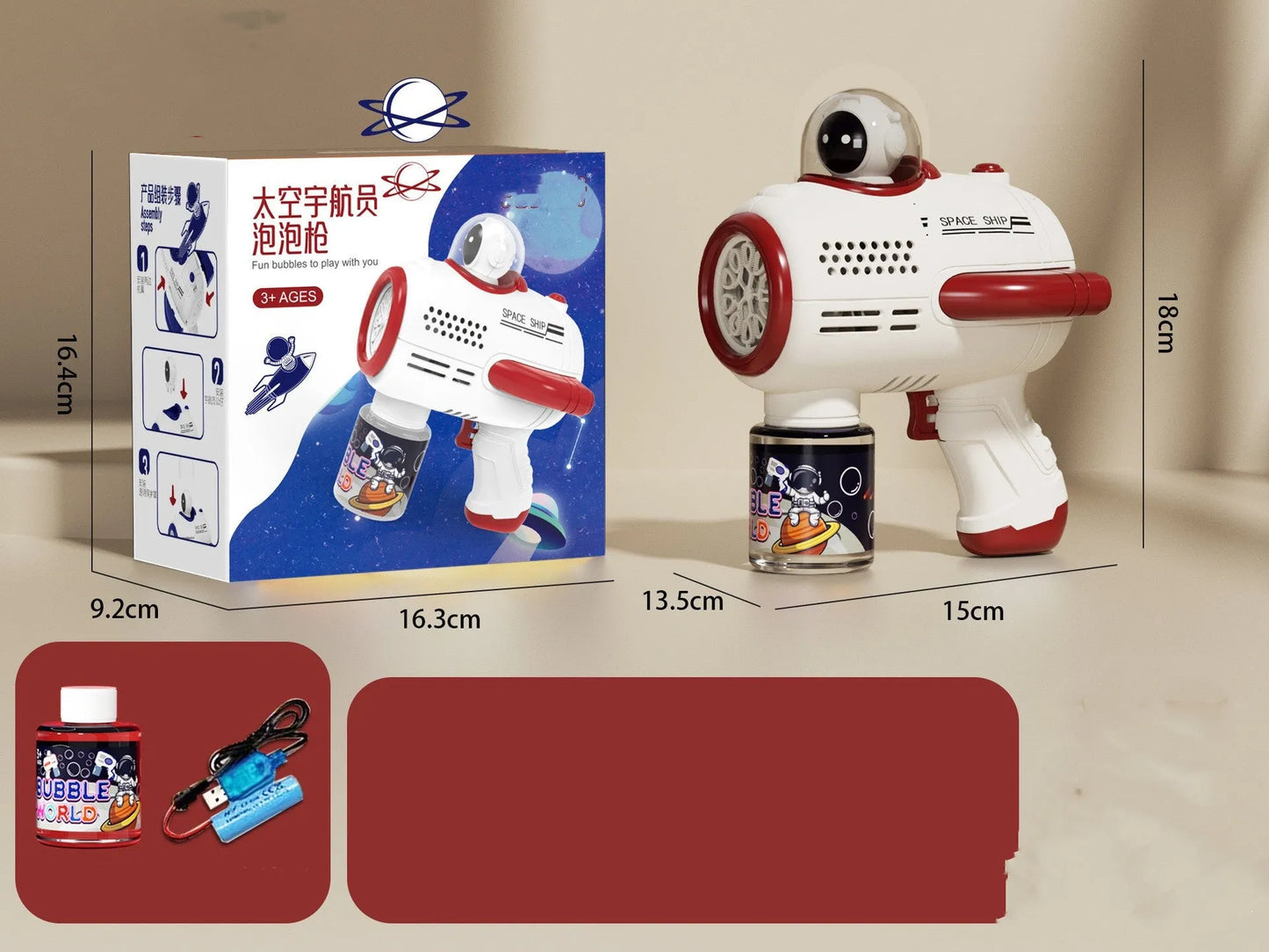 Bubble Machine Space Astronaut Toy