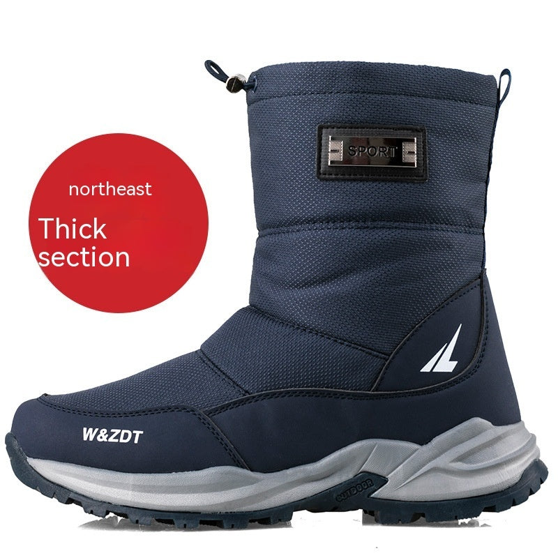 Snow Boots Outdoor Winter Men's Waterproof Non-slip Snow Boots