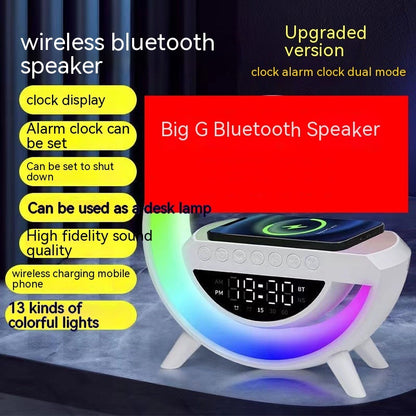 G-shaped Intelligent Voice Led Seven-color Ambience Light